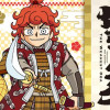 最弱のオダ ～小田氏治物語～