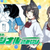ももと宮村