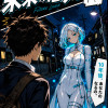 未来の恋人 futurelover