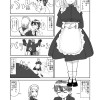 公私混同しないメイド
