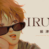 IRUKA