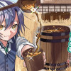 不運な転生者 ～酒造りで領地改革しちゃいました!?～