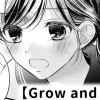 【無料】Grow and Glow