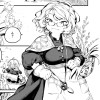 草と花の部屋