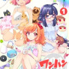 ワンハン部 それ100均でやろう!