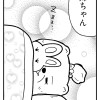 SATOMI