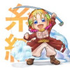 天命反転記