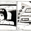 暗い人
