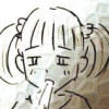 あいとゆうき