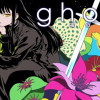 ghost/夜の果て