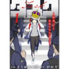 タスク～「楽園」から追放された子ども～(comic Addict)
