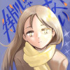 特別じゃない