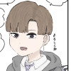 葛と藤の青の中で