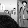 【漫画】介護とハイエナ