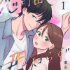 恋を描くには君知らず