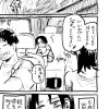 うjんh
