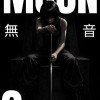 Muon