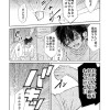 こんなシンクロニシティ
