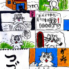 にゃろうの日常