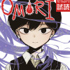 OMORI