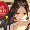 後宮歌劇団～星降る宮廷の歌姫～ THE COMIC