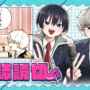 いーんじゃね。
