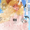 あんちゃんはほんと