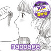 nappage
