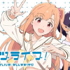 イキヅライブ! LOVELIVE! BLUEBIRD