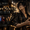 CRAFT SOULS — 工芸に宿る魂 —