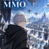 風と雷のMMO
