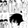 東くんは女子