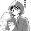 姉弟の日々