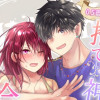 【ヒロオニ】捨てる神あれば拾う鬼あり!0.5番外編