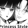 【無料】Princess Style