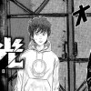 閃光/読み切り