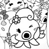 あおいがいさん