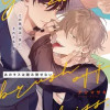 あのキスは踏み倒せない