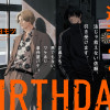 BIRTHDAY