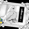 ポルタ―ガイストの憂鬱