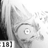 【無料】午前2:18