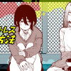 JKのストレス発散方法