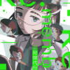 Re:member ―記憶代行屋―