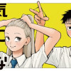 君の髪が気になるんだ