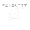 後悔無いように。