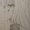 その魔女は宝物の中を生きている。