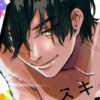 スキャンダルなんて想定外