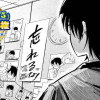 故人の部屋から僕が出てきた。