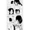 ラブコメ短編集