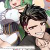 ゲームが進むにつれてどんどん役目がなくなっていく脳筋キャラに転生した俺は、それでも物理を極めることに...